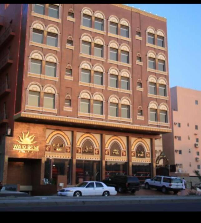 Rose Suite Operated By Suite Hotel Management Jeddah Exterior photo